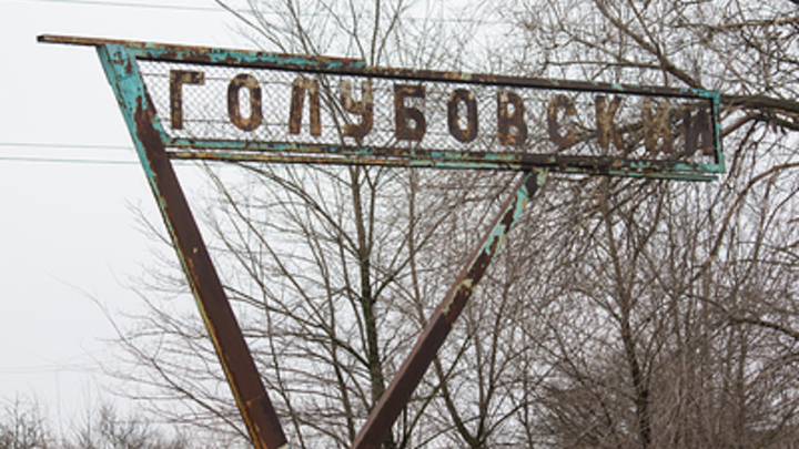 Русский подполковник в прямом эфире заявил об освобождении 90 процентов ЛНР