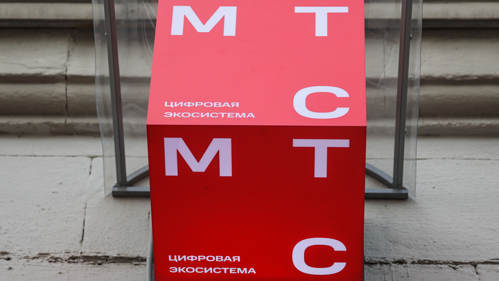 МТС создал библиотеку для создания нейронных сетей, которой может воспользоваться любой желающий