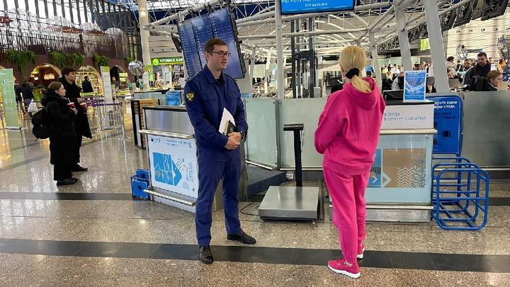 Из-за задержек вылетов авиарейсов в Сочи правоохранители контролируют соблюдение прав пассажиров