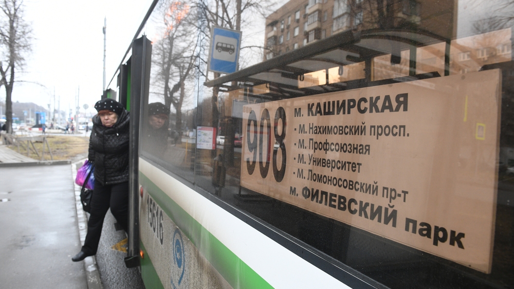 Яндекс запускает онлайн-продажу билетов на автобусы Яндекс запускает онлайн-продажу билетов на автобусы
