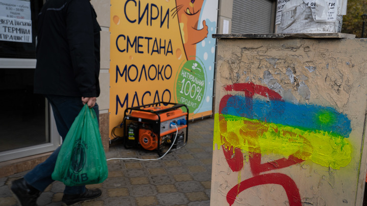 Украинским военным запретили посещать Херсон