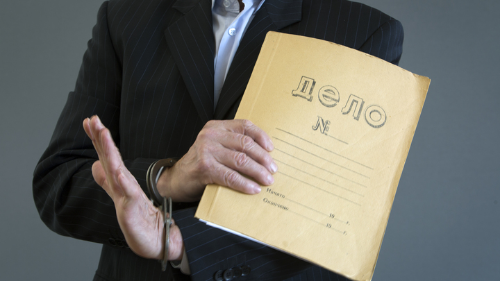 Облава на руководство Всероссийского общества глухих. Задержано более пяти человек