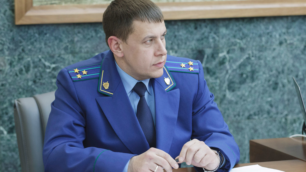 ПРОФЕССИОНАЛЬНЫЙ ПРАЗДНИК РАБОТНИКОВ ПРОКУРАТУРЫ