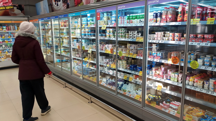 Загадочная надпись: Как производители скрывают реальный объём молока в магазинах