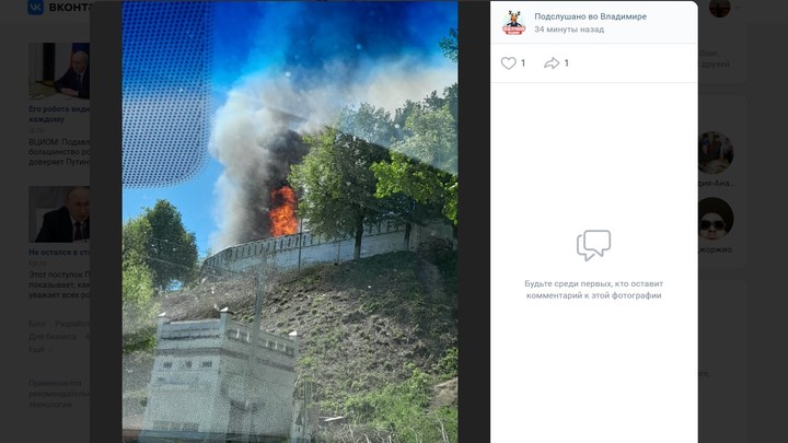 Во Владимире тушат пожар в Свято-Рождественском монастыре
