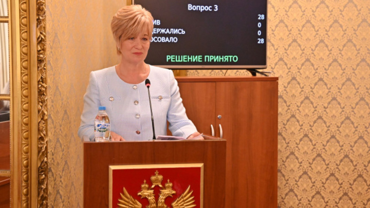 Светлана Шмелёва снова стала Уполномоченным по правам человека Ивановской области