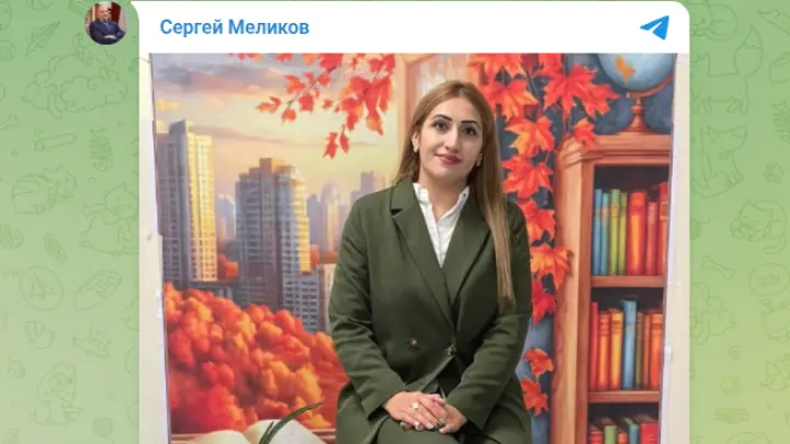 Власти Дагестана наградят спасшую детей в школе Одинцова учительницу Фейзуллаеву