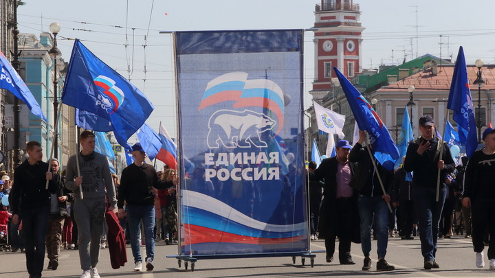 Мне стыдно: Член Единой России покинула партию из-за штрафа и действий Мосгордумы