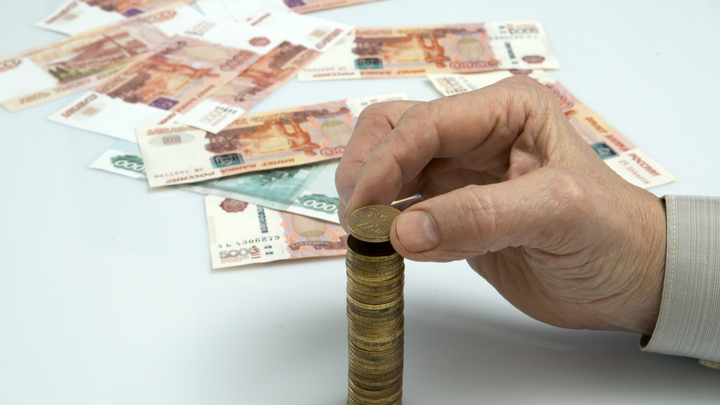 Выплаты матерям-одиночкам в 2021 году в Ростовской области: размеры, сроки, необходимые документы