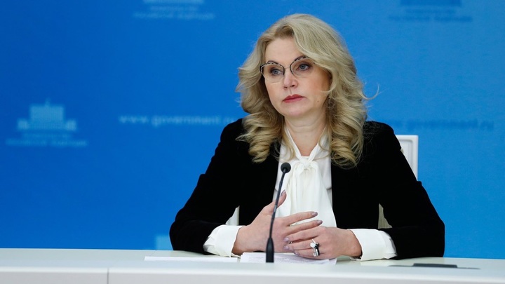 За чертой бедности - свыше 18%: Голикова заявила о провале чиновников Хакасии