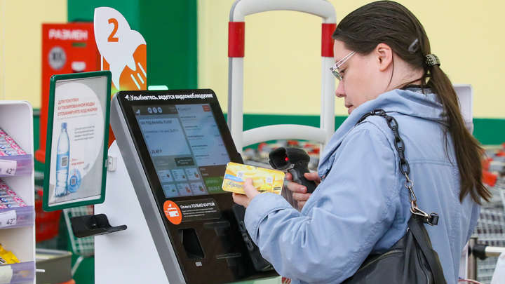 Средняя зарплата в Свердловской области за год выросла почти на 10 процентов