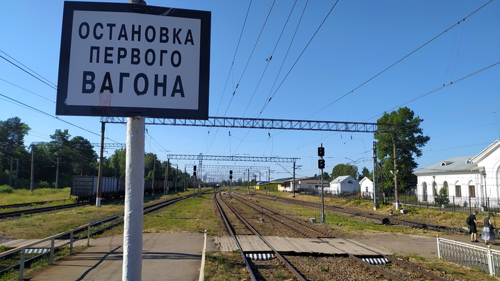 Польша в ближайший месяц не намерена возобновлять железнодорожное сообщение с Беларусью