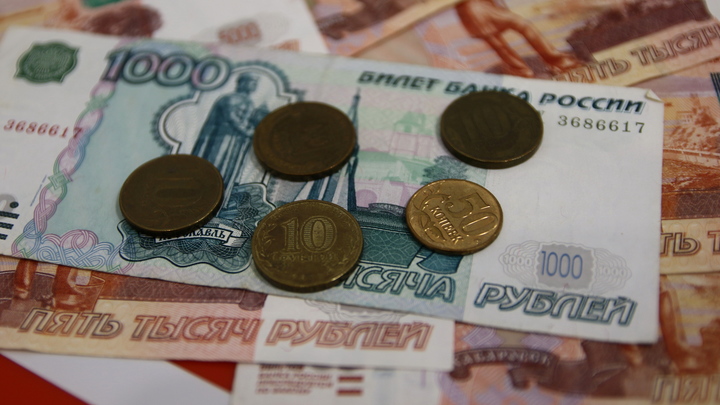 Средняя зарплата в Новосибирской области выросла до 59 668 рублей