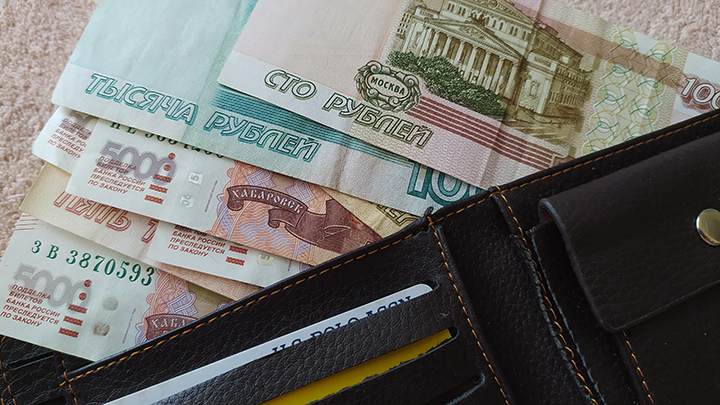 Зарплаты в Новосибирской области вырастут почти на 10%
