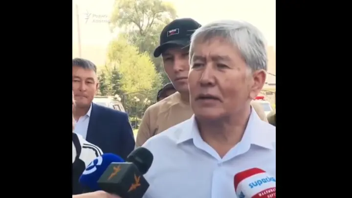 Больше не герой: Экс-президента Киргизии Атамбаева лишили всех госнаград