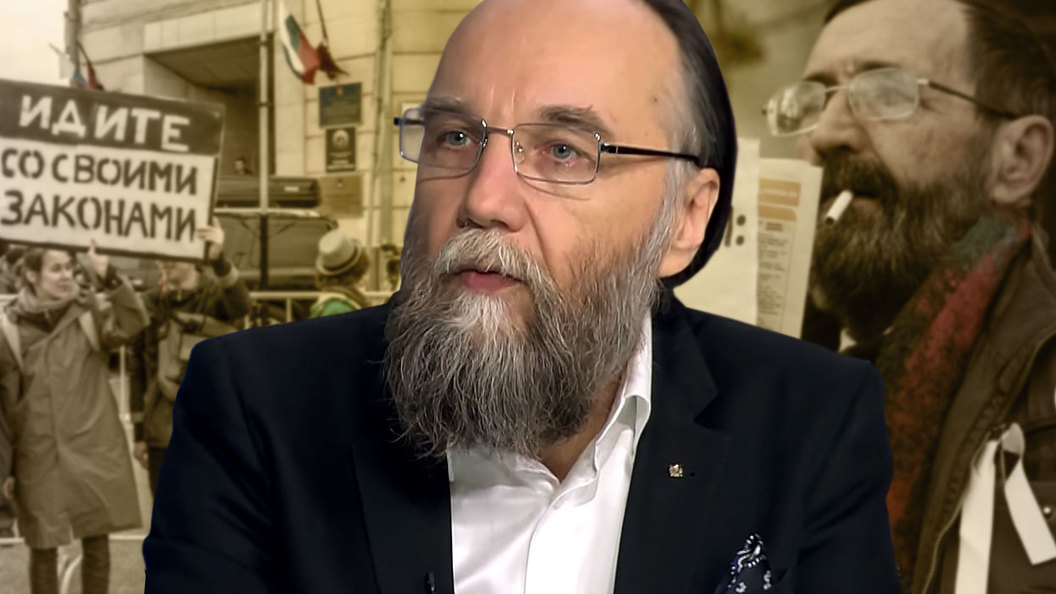 Александр Дугин: Победа Трампа - знак для анти-Болотной революции во всех странах Александр Дугин: Победа Трампа - знак для анти-Болотной революции во всех странах