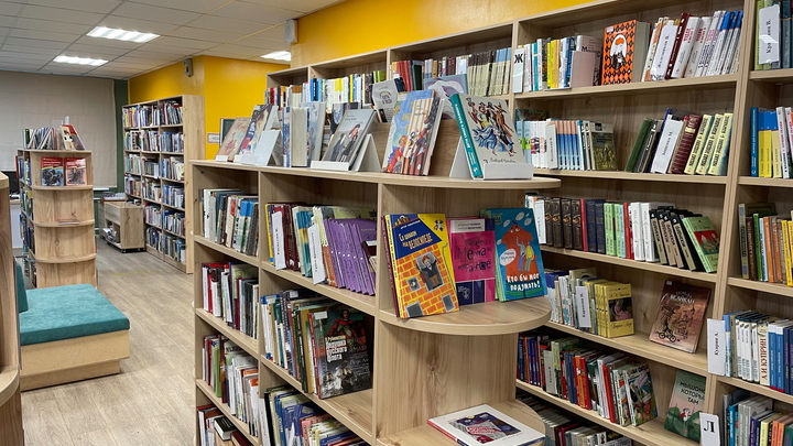 Библиотеки Москвы помогут заказать книгу или продлить её хранение, не покидая дома