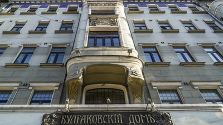 Из «Булгаковского дома» украли сотрудника - кота Бегемота