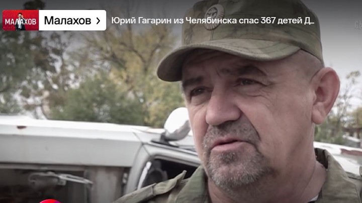Доброволец в ДНР из Челябинска Ангел снялся в шоу Андрея Малахова