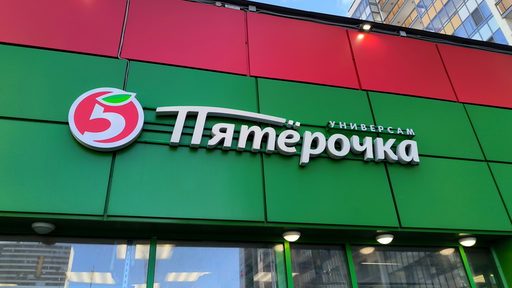 Спустя пять лет простоя в пермском ТЦ «Лайнер» открылся первый магазин