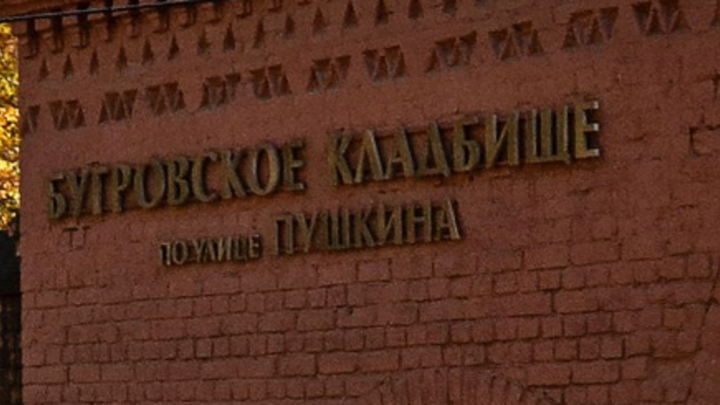 В Нижнем Новгороде на 87 году жизни скончалась скульптор Татьяна Холуёва