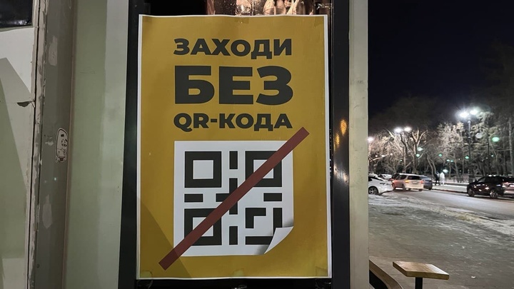 На Кубани с 14 марта откроют фуд-корты и детские игровые комнаты