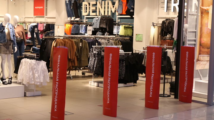 Уходя остаться: H&M возобновил поставки в Россию