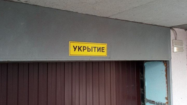 Сколько ждать ключи от подвала?: ростовчане возмутились состоянием бомбоубежищ