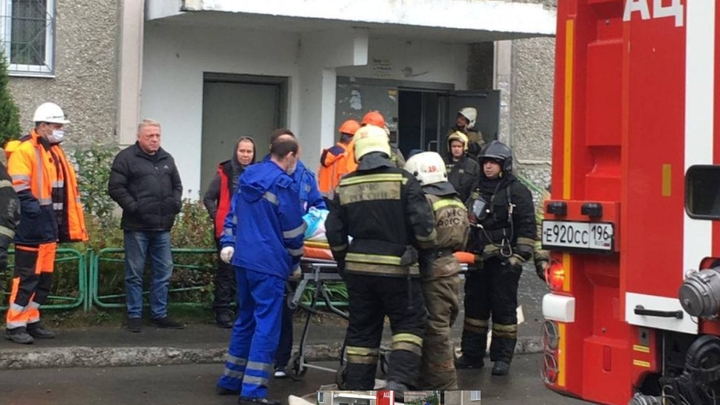 Эвакуировали 36 человек: в МЧС рассказали первые подробности взрыва в Екатеринбурге