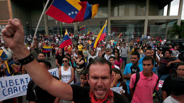 Какого цвета кровь в Венесуэле