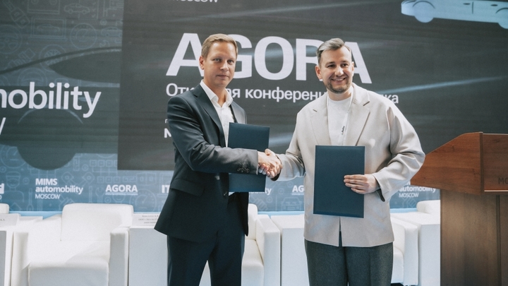 Авито: Производители запчастей предоставят гарантию на автомобильные товары