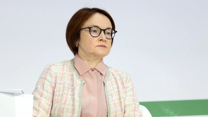 Экономика России в патовой ситуации: Последний выход перекрыла Набиуллина