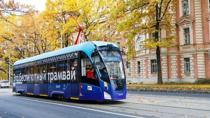 Собянин: Москва продолжает внедрение беспилотных технологий в трамвайную сеть