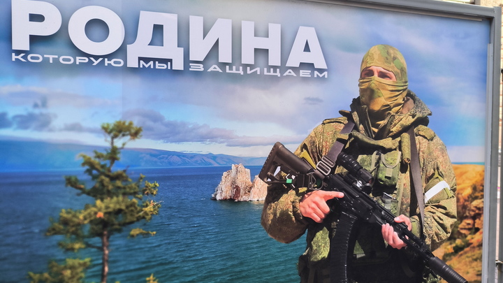 Новая мобилизация в России: Генерал выступил с разоблачением