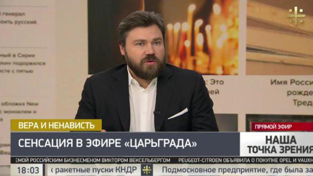 Константин Малофеев: Навальному нужно учить матчасть Константин Малофеев: Навальному нужно учить матчасть