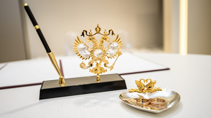 В День семьи, любви и верности в Краснодаре поженятся 160 пар