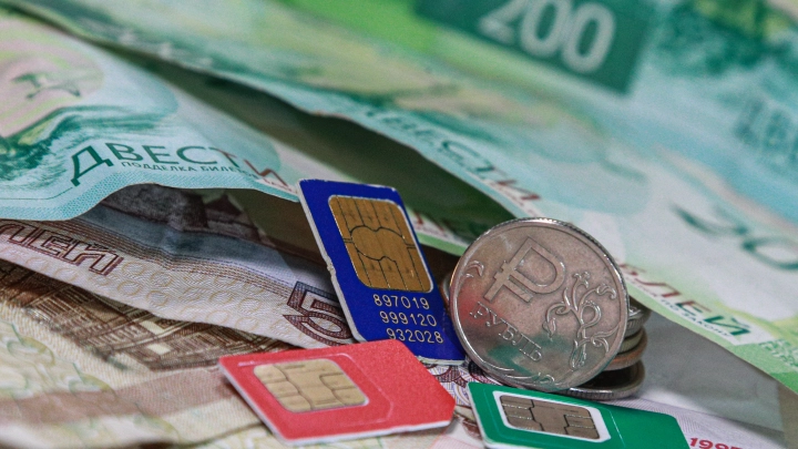 SIM-карты уходят в прошлое. Что ждёт тех, кто не перейдёт на eSIM