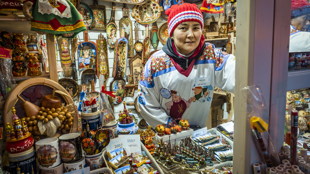 Ярмарки в подмосковье