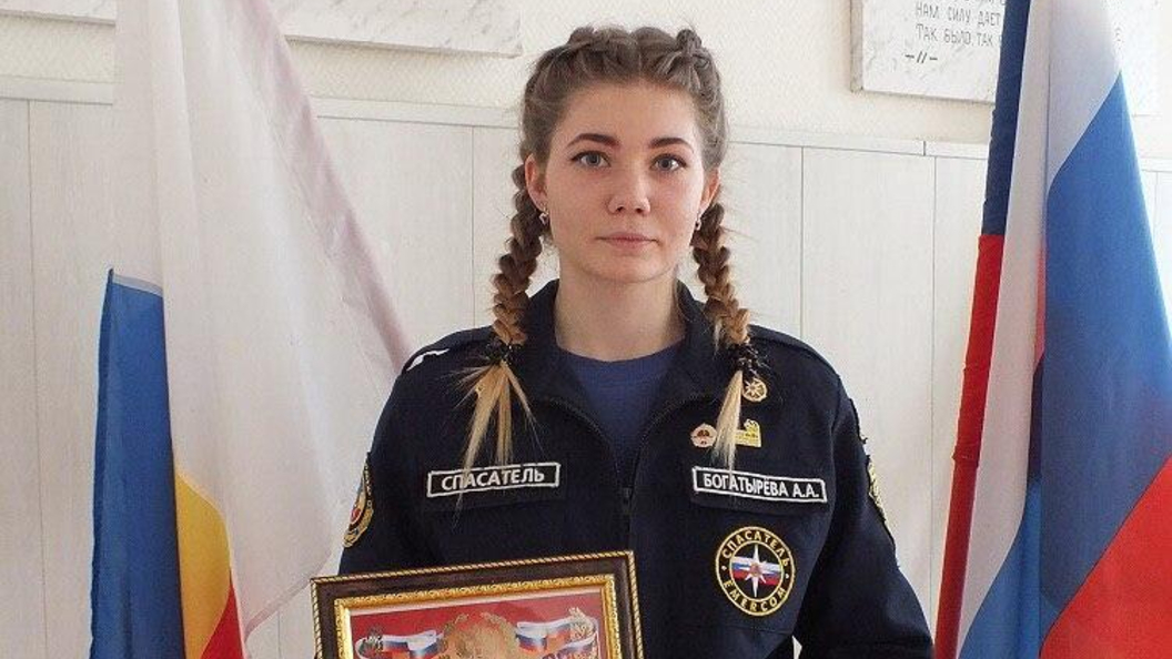 Спас студентки