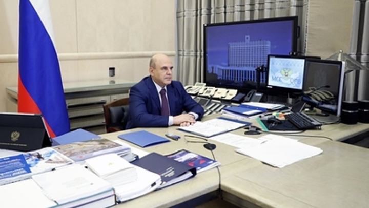 Регионам России официально назначили кураторов: Полный список