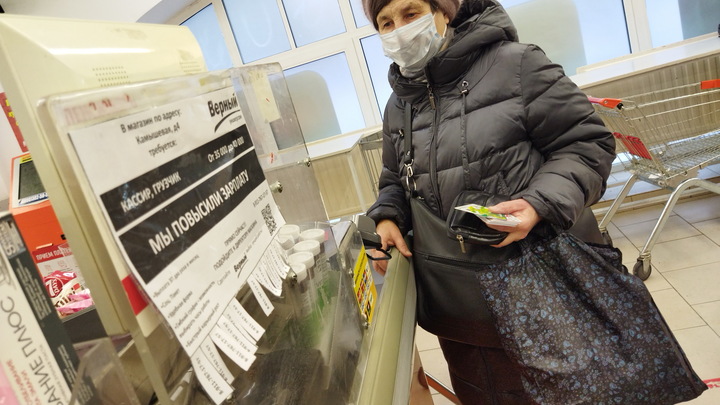 Пенсионерам рассказали, как избежать списания судебных долгов