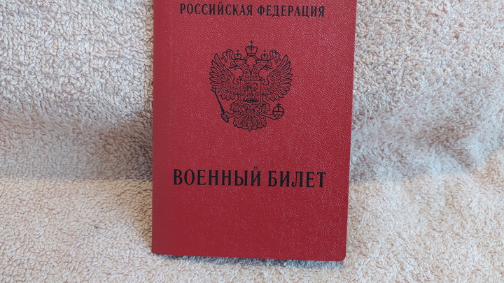 Бежавший из части в Брянской области срочник задержан