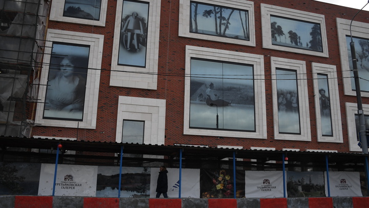 Этюды Петрова-Водкина и другие бесхозные произведения Третьяковки перешли в собственность России