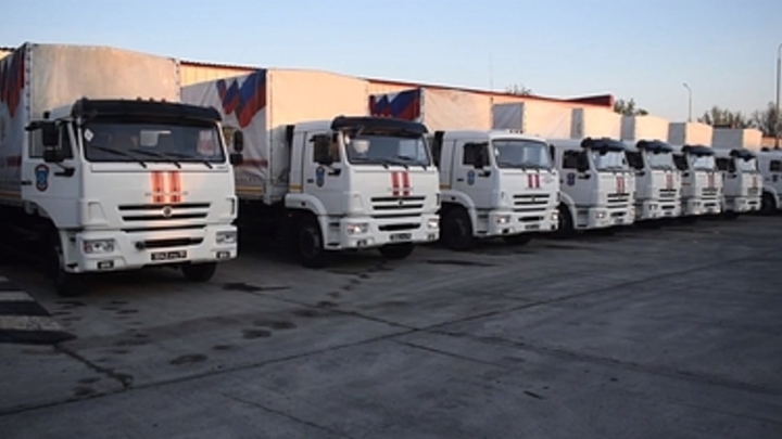 В Бердянск Запорожской области прибыл 12-й гумконвой МЧС России