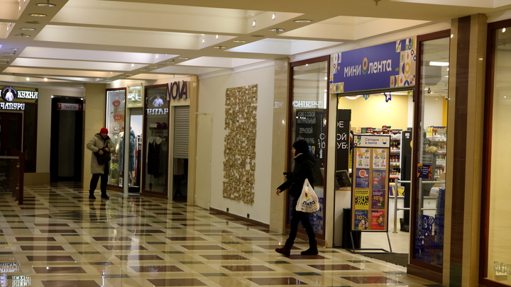 Посетителей и сотрудников краснодарского ТРЦ OZ Mall эвакуировали из-за пожара