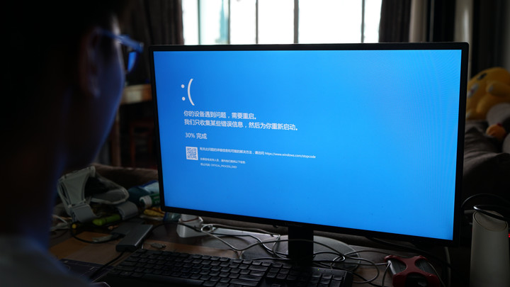 Файл в 42 килобайта положил миллионы компьютеров по всему миру. Ущерб на миллиарды: Что на самом деле произошло в день синего экрана смерти?