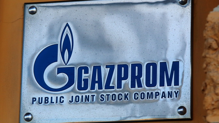 Газпром третьи сутки держит Ямал-Европа закрытым, а цена на газ упала ниже 1800 долларов