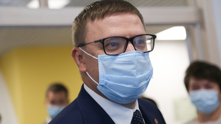 Жители пожаловались в УФАС на рекламу с губернатором Челябинской области