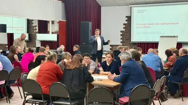 В Наро-Фоминске продлят и благоустроят набережную реки Нара