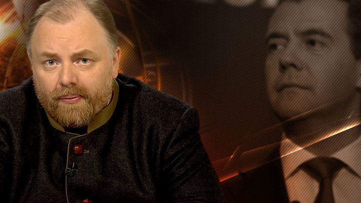 Чашечка жителероссиано